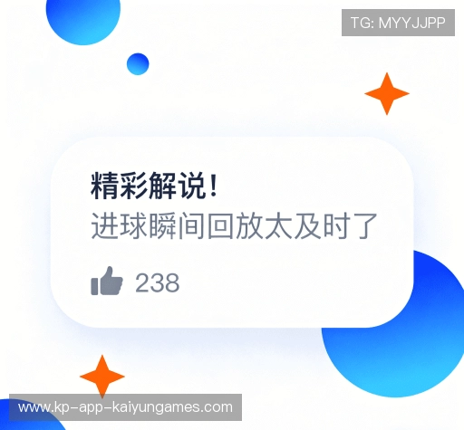 客户点评